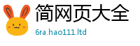 2025新奥天天开好彩开奖结果经王中王493333WWW马头诗
